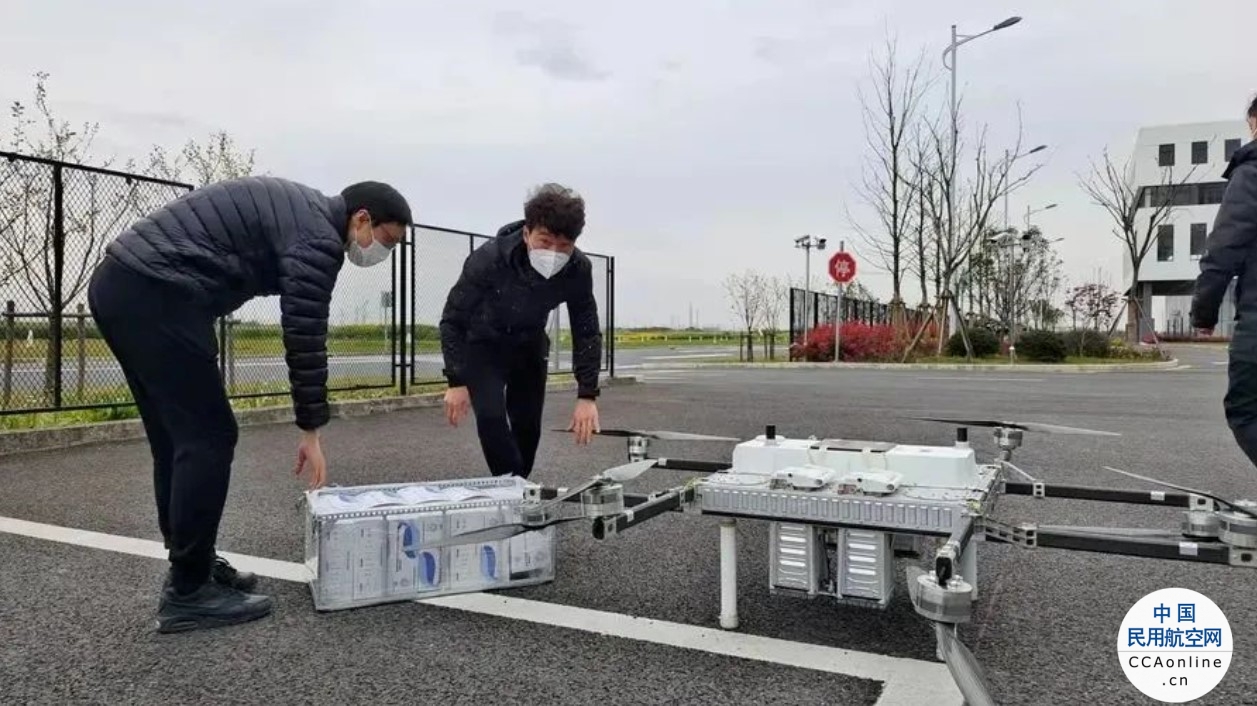 上海金山组建无人机队，检测试剂盒“从天而降”
