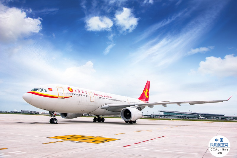 天津航空今年以来“客改货”业务收入破亿元