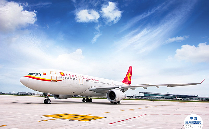 天津航空今年以来“客改货”业务收入破亿元