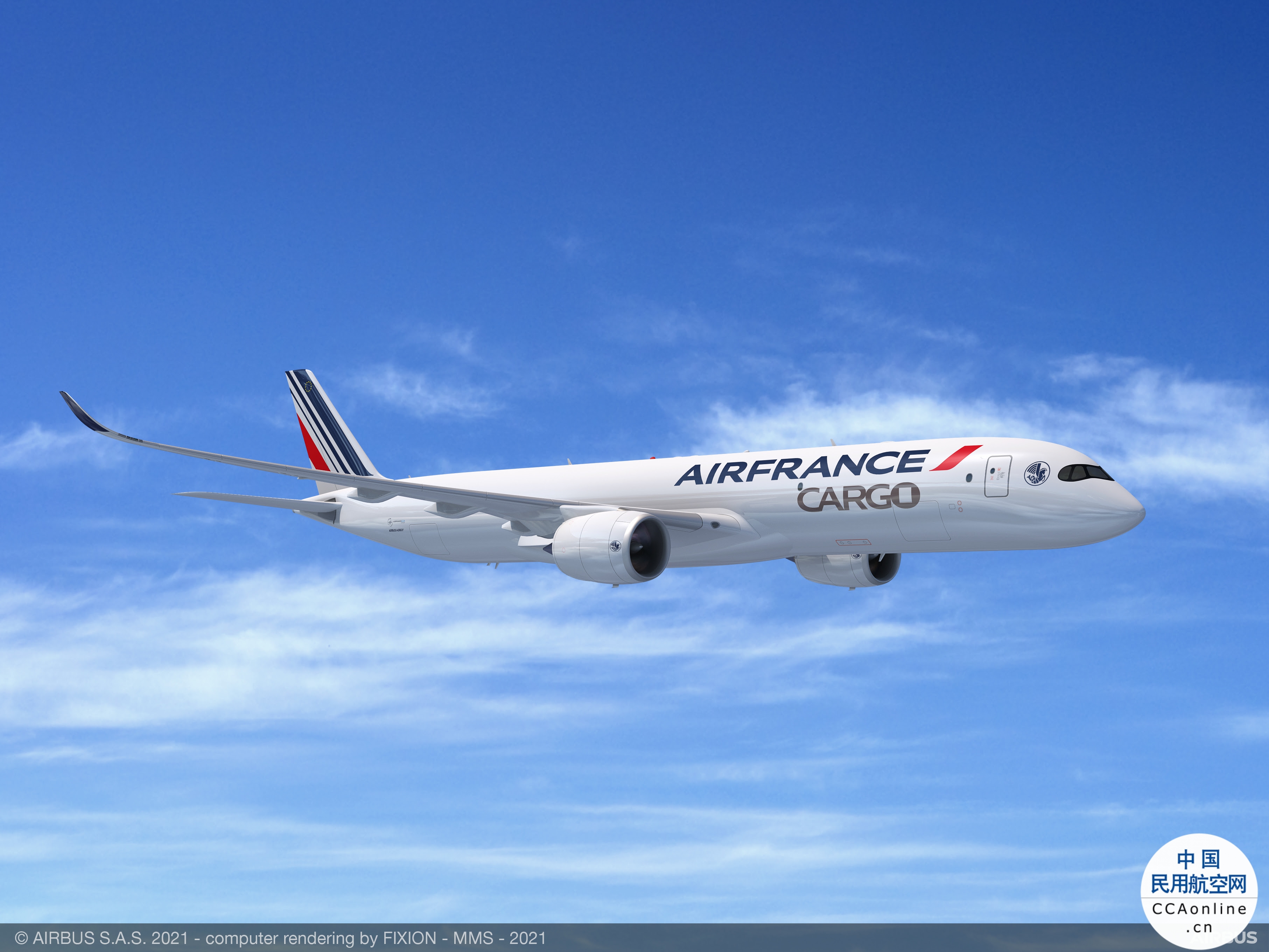 法荷航集团确认订购4架空中客车A350F货机