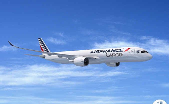 法荷航集团确认订购4架空中客车A350F货机