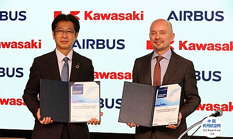 空客与川崎重工将合作探索氢燃料生态系统