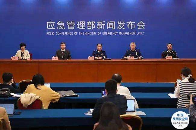 全国将部署航空消防飞机62架，加大无人机灭火等装备配备力度