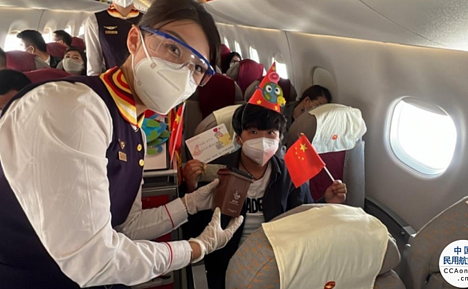 天津航空实现二氧化碳减排37.5万吨，多举措推进低碳循环发展模式
