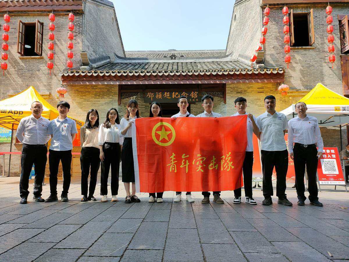民航廣西空管分局團(tuán)委組織團(tuán)員青年開展愛(ài)國(guó)主義教育