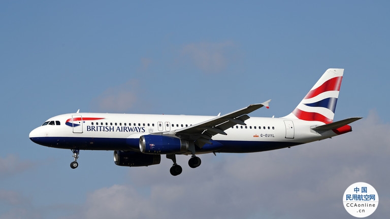英国航空公司宣布取消更多暑期航班