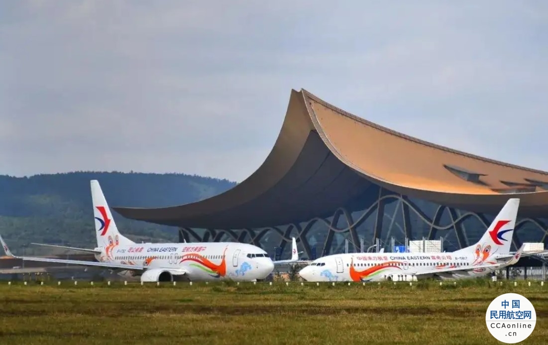 云南省：航空公司新开航线将获3年补贴
