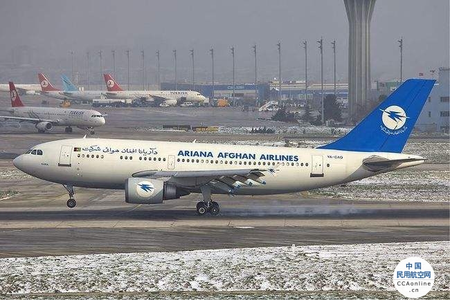 阿富汗国有航空公司恢复喀布尔至莫斯科航线