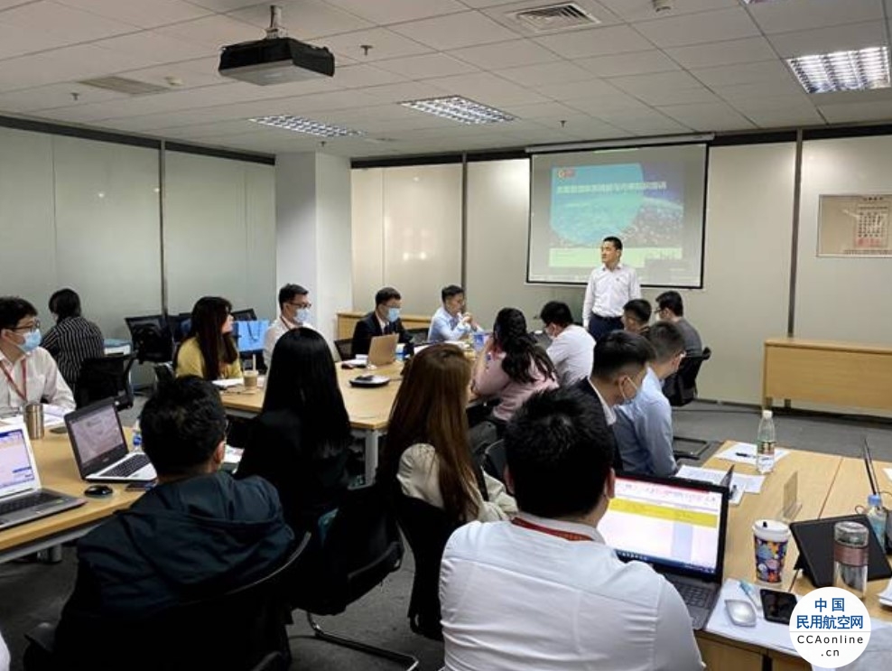 天津航空顺利完成ISO 9001质量管理体系内审员培训工作，质量管理水平迈上新台阶