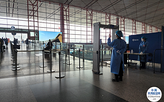 北京首都国际机场：6日起持72小时内核酸阴性证明进航站楼