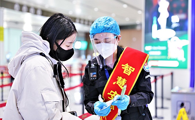 北京：5月5日起，进入航站楼须提供7日内核酸检测阴性证明