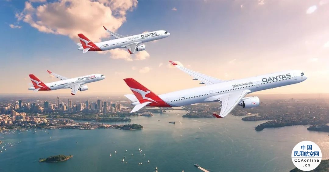 澳航购12架A350-1000，执飞全球最长航线