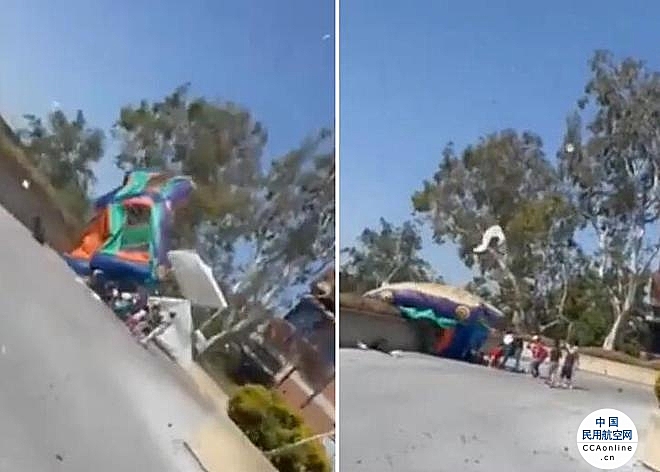 美国加州一警用直升机降落时气流吹起儿童游乐设施，造成3名儿童受伤