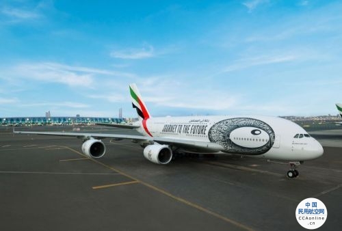 阿联酋航空A380新彩绘亮相