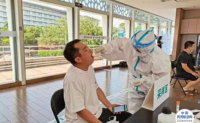 广州白云机场连续7天在岗工作人员和环境核酸检测均为阴性