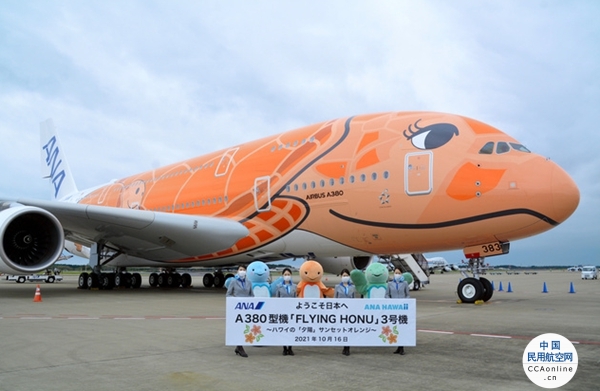 全日空的A380客机7月起恢复成田机场至夏威夷的航班