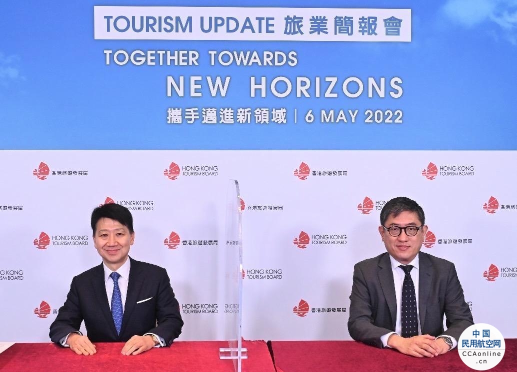 香港准备迎接旅客重临，新一轮旅游复苏计划宣布