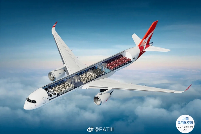 世界最长787航线2026年起将由A350执飞