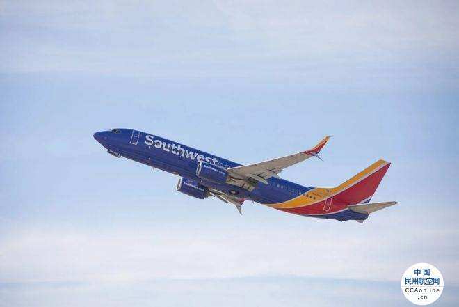 美国西南航空一客机因发动机起火返航