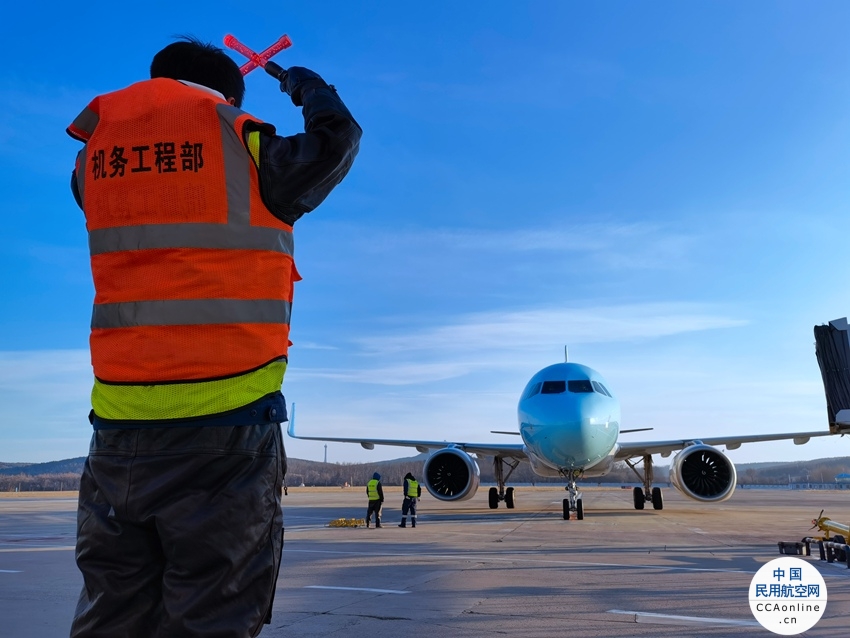 延吉机场国内航班10日起陆续复航，首班执飞延吉-大连-武汉新航线