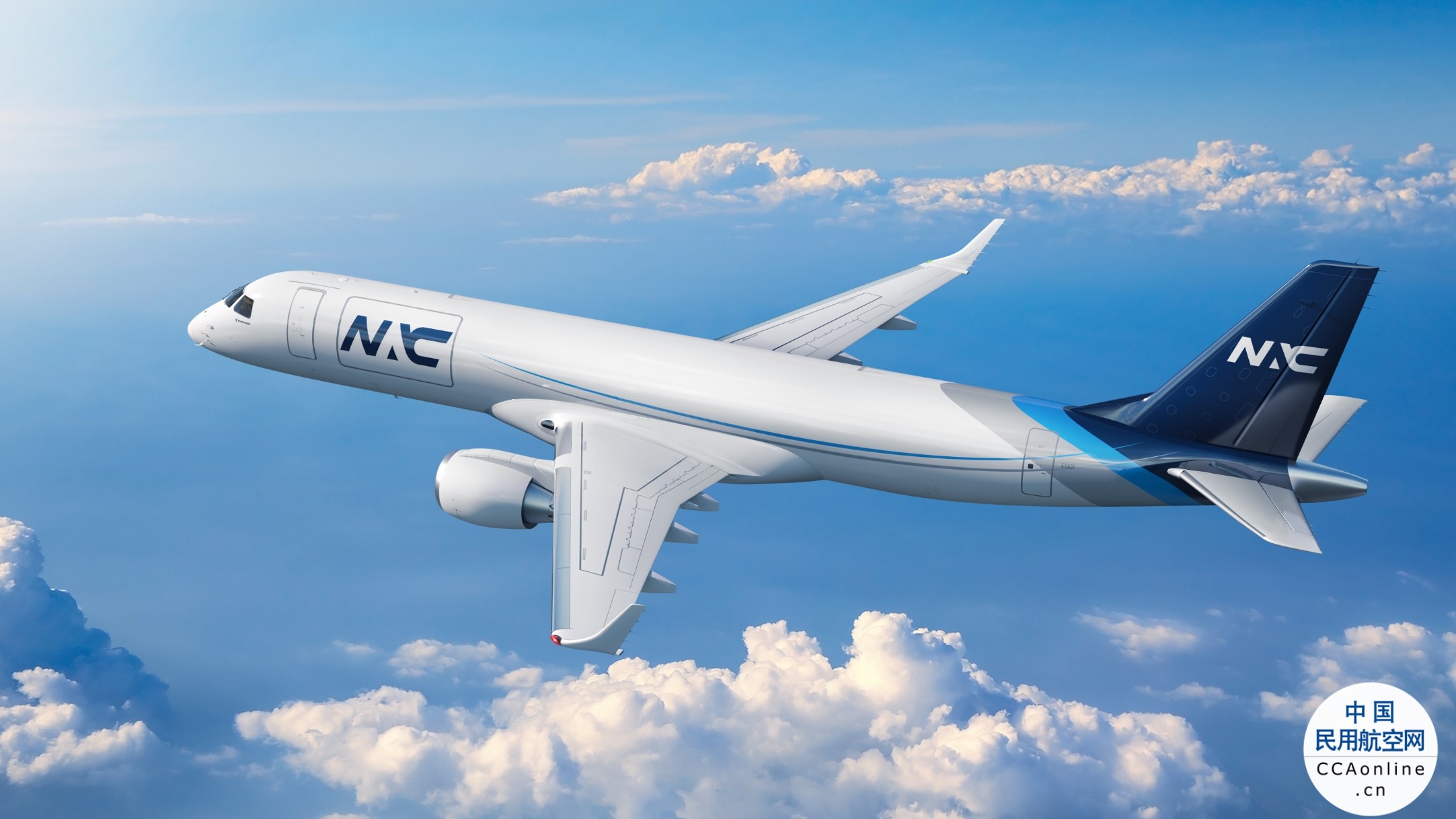 巴航工业与NAC签署首个E系列客改货订单，最多将改装10架E190F/E195F
