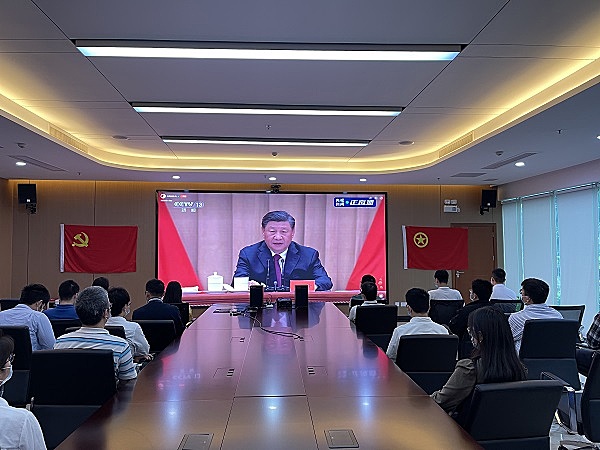 中南空管局管制中心组织收看中国共产主义青年团成立100周年大会直播