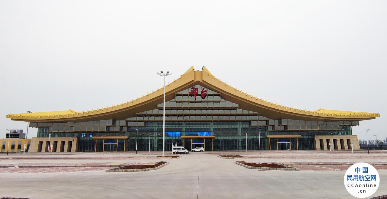 邢台褡裢机场命名获批复