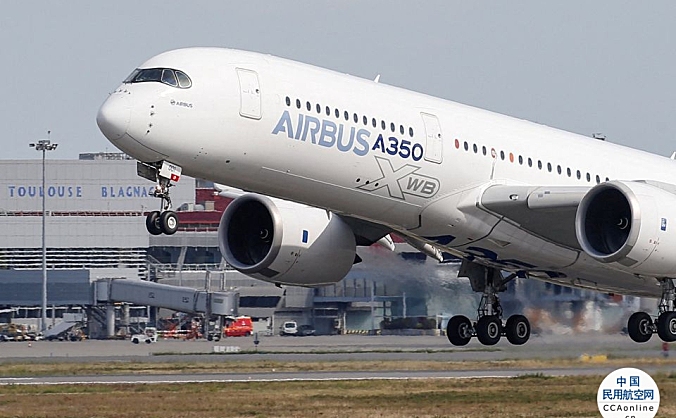阿联酋航空将于2024年8月接收首架空客A350