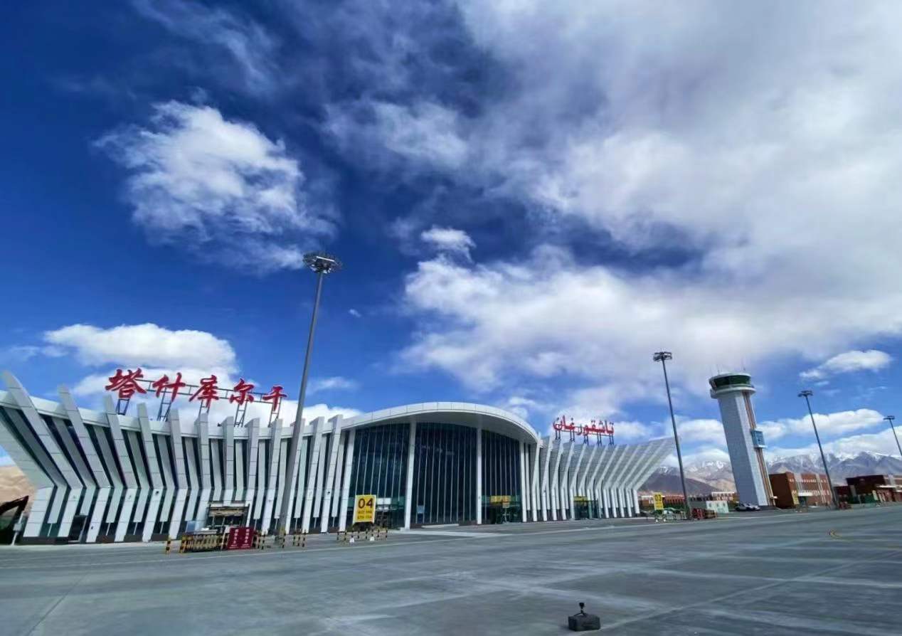 新疆机场集团空管业务部派业务骨干支援新疆首个高高原机场工作