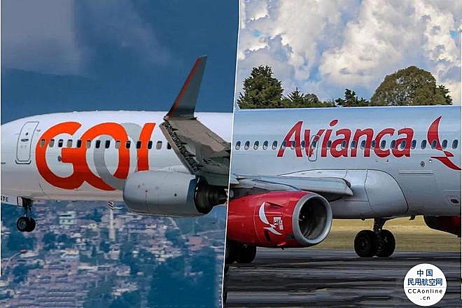 拉美两家大型航空公司宣布合并