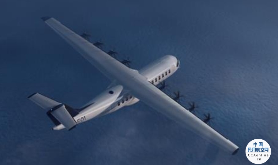 荷兰Venturi航空将在2030年推出44座全电动飞机