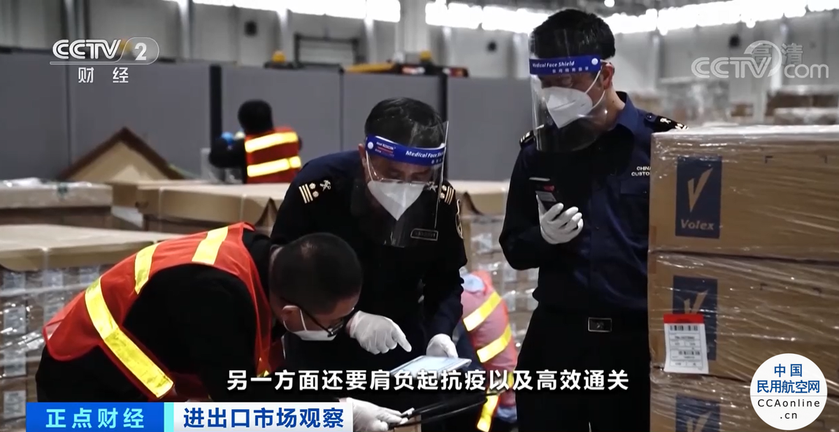 深圳：航空運力恢復，空運貨物積壓得到緩解