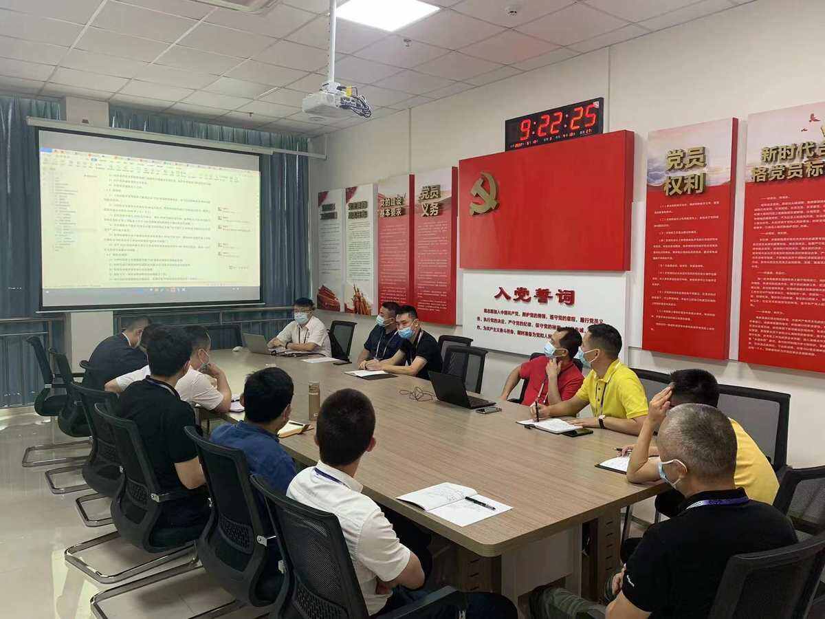 廣西空管分局管制運(yùn)行部召開特情檢查單審議會(huì)