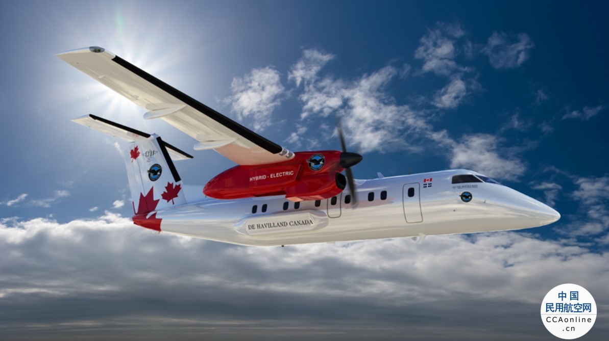 普惠加拿大选择 H55 作为支线混电飞行演示计划的电池技术合作伙伴