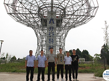 西南空管局总工程师林涛赴边远台站进行安全检查和工作调研