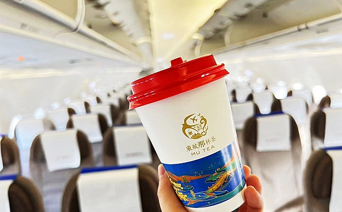 云端之上溢茶香 东航“茶文化”主题航班初体验