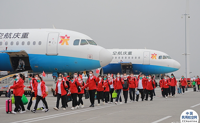 重庆航空9个航班护送1564名重庆市援沪医疗队员返渝