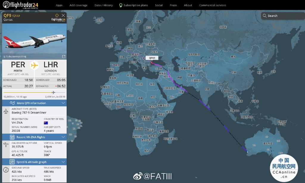 世界最长787航线复航