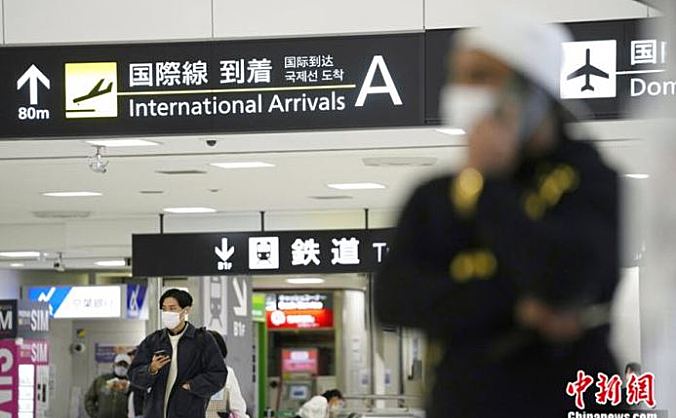日本每日入境人数上限增至2万人，放宽安全检疫措施