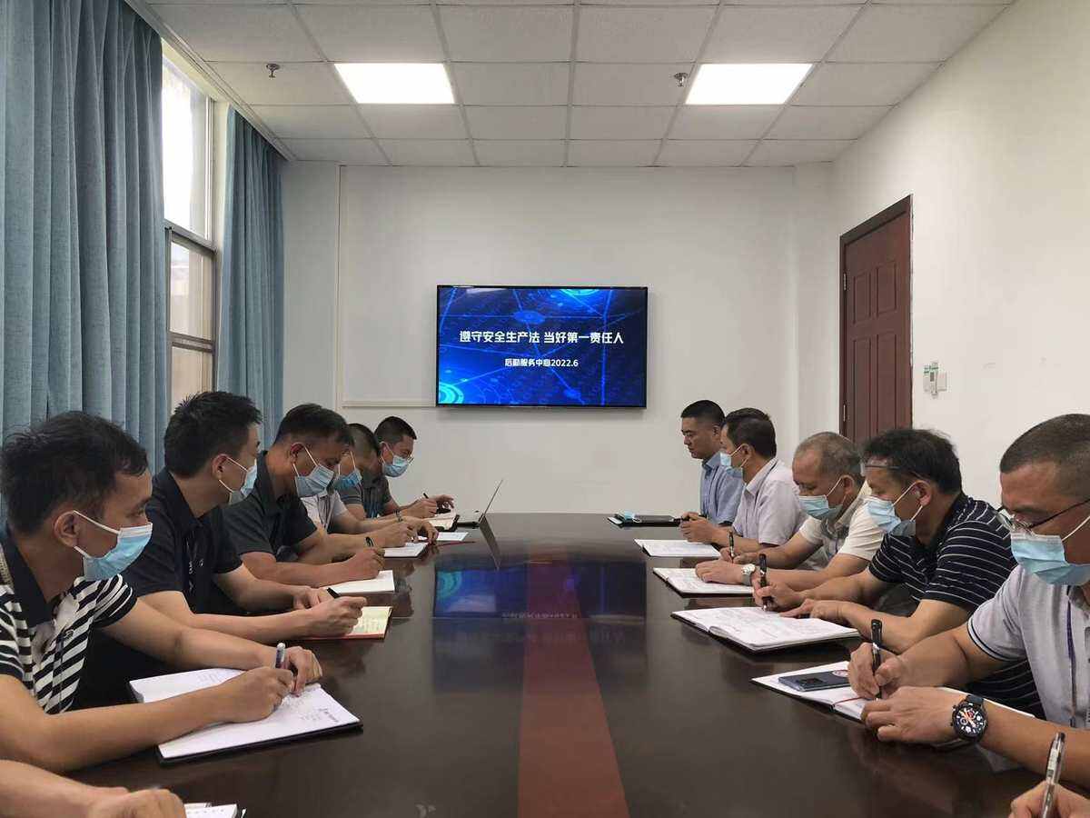 線上線下相結(jié)合，民航廣西空管分局后勤服務(wù)中心“安全生產(chǎn)月”活動(dòng)預(yù)熱