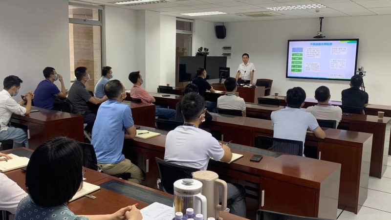 深圳空管站人力部赴气象台交流干部选任等工作