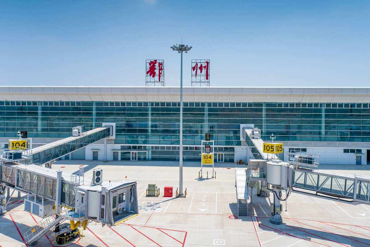 鄂州民用機場轉運中心工程獲魯班獎