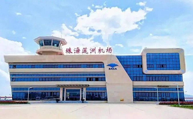 珠海打造粤港澳通用机场枢纽