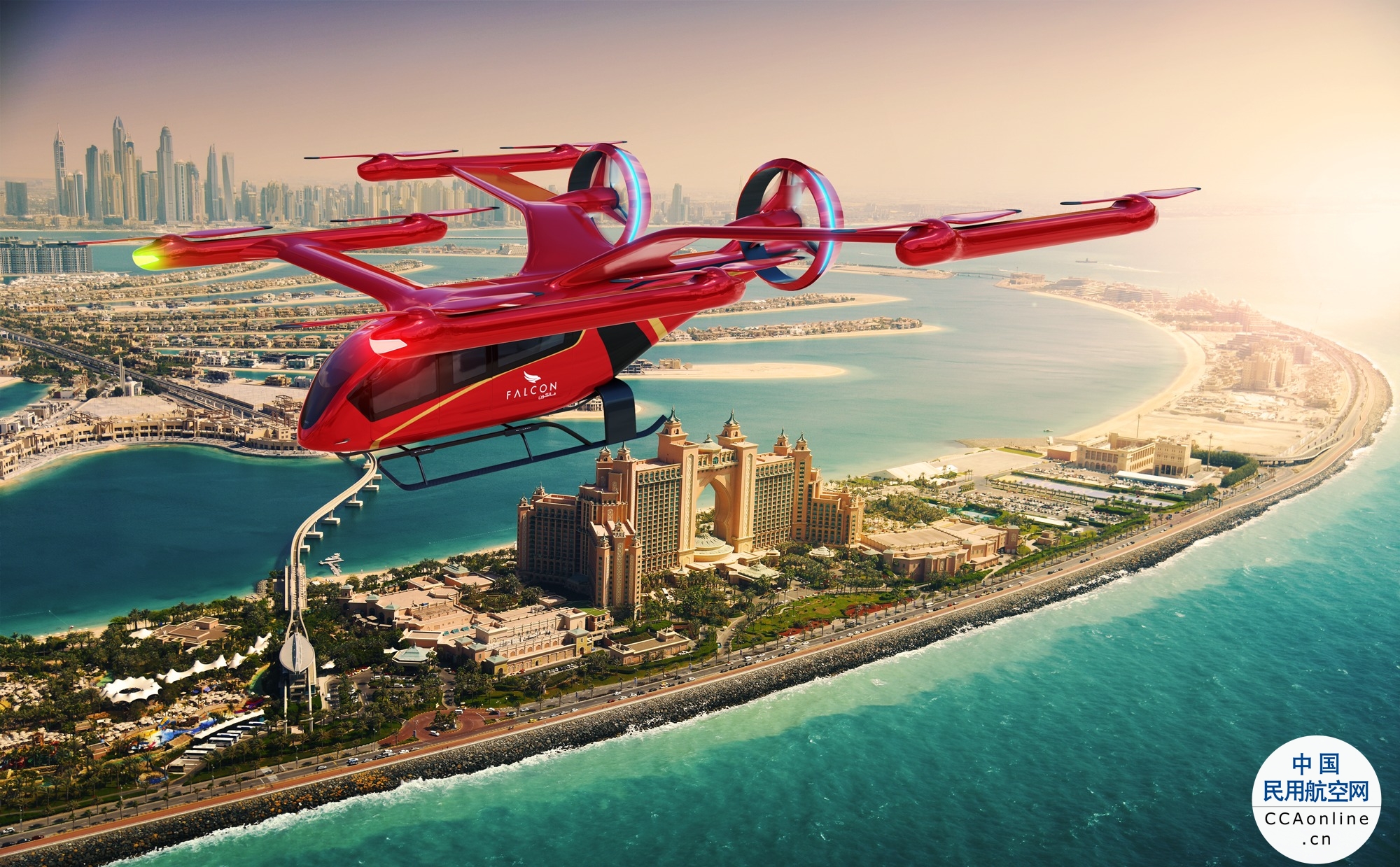 赛峰集团与Volocopter共同推动电动垂直起降飞机未来发展
