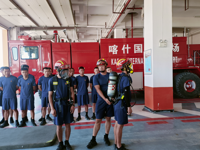 喀什机场与喀什市消防特勤队开展交流学习活动