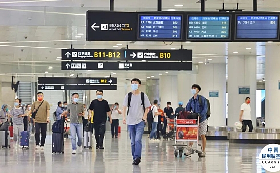 杭州萧山机场：低风险地区来杭旅客不再要求提供48小时内核酸阴性证明