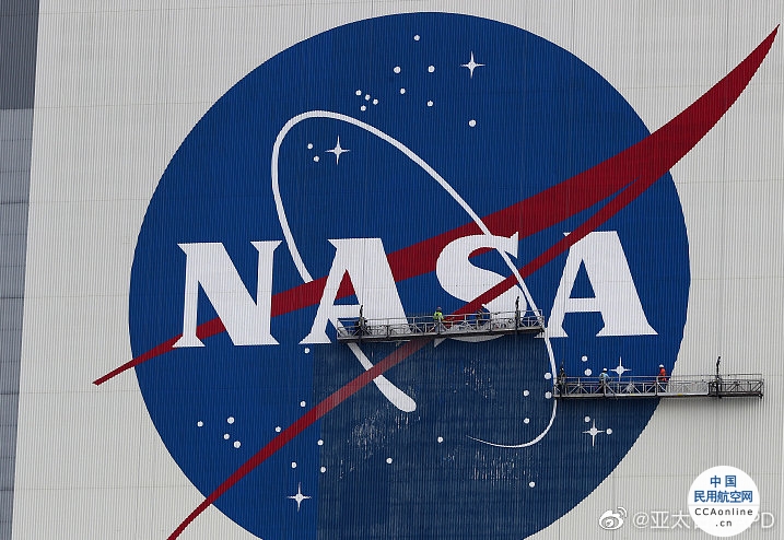 NASA将启动针对不明飞行物研究，预计耗时9个月