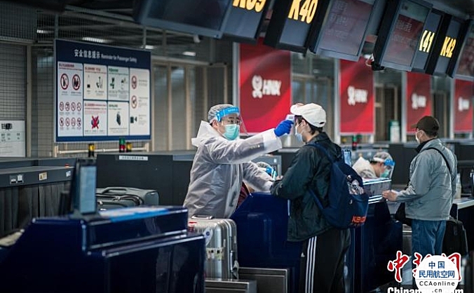 重庆将恢复疫情以来首条洲际定期国际客运航线