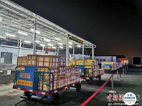 南宁机场国际货邮吞吐量突破3万吨