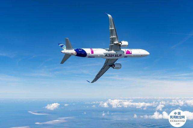 “航程最遠(yuǎn)的窄體客機(jī)”——空客首架超遠(yuǎn)程型 A321XLR 飛機(jī)成功首飛